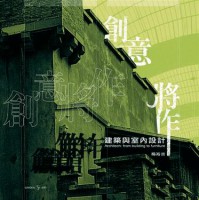 /album/%e6%a5%8a%e8%a3%95%e5%af%8c%e5%8d%9a%e5%a3%ab%e5%b0%88%e9%a1%8c%e7%a0%94%e8%a8%8e/a633831863335142620-jpg/